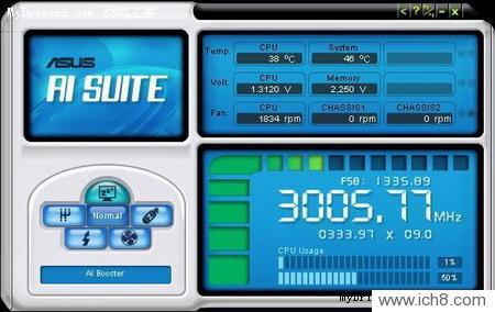 أASUSAI Suite1.05.18