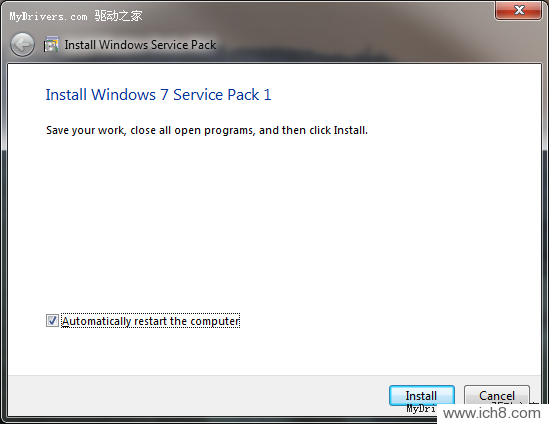 Windows 7 SP1԰汾״й¶