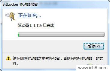 Windows7еԴʵU̼