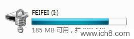 Windows7еԴʵU̼