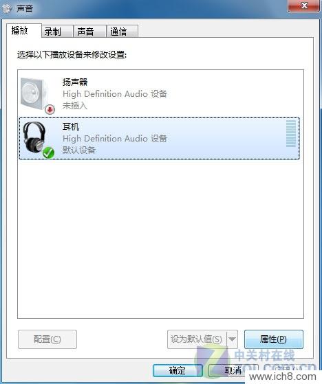 ���Windows 7�¿���Ӱ˫�ﲢ������