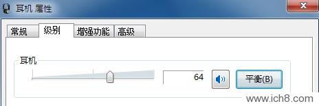 ���Windows 7�¿���Ӱ˫�ﲢ������