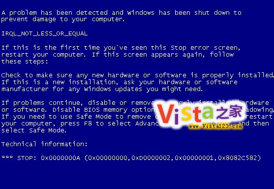 Vista/Windows 7Ϸ