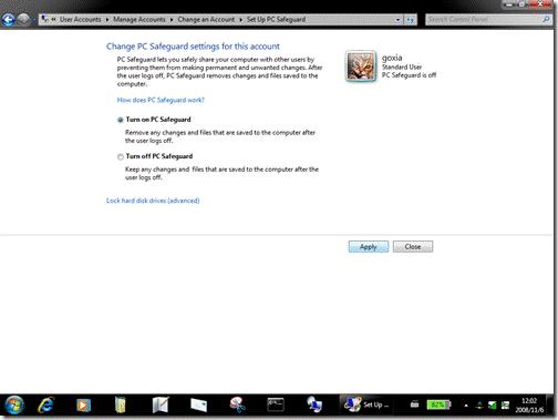 揭秘Windows7全新的系统保护功能(2)