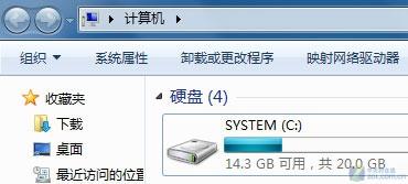 Windows7˵޷ ŻǵĻ 