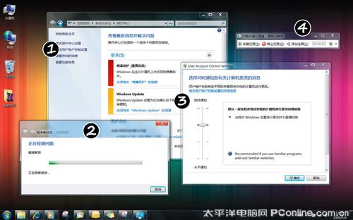 ֻҪ߷˽Windows7