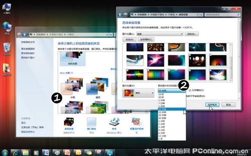 ֻҪ߷˽Windows7