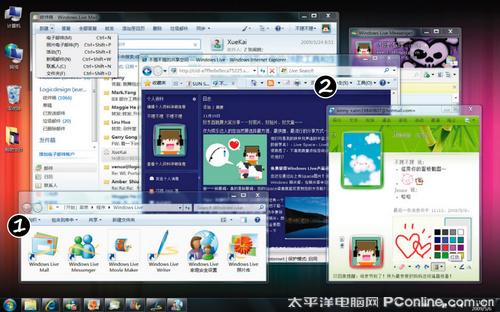 ֻҪ߷˽Windows7