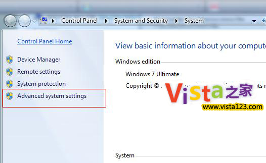 调节Windows 7系统还原占用空间大小