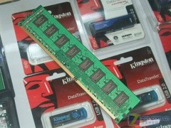 ˫+DDR3ڴ3200ԪȶЧ