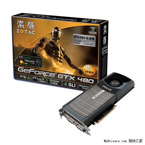 DX11ߣGeForce GTX 480/470ȫͬ׷