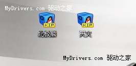 �������� �ҵ�QQ����������