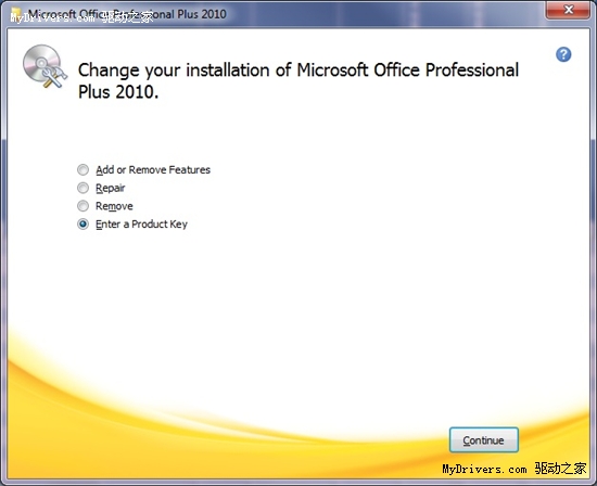 ΢MSDN/TechNetƷԿ޷ȫOffice 2010