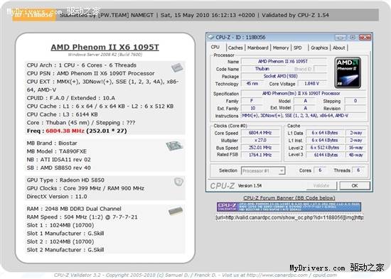 Phenom II X6 1090TҺƵ6.83GHz