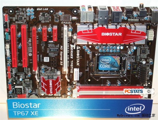 Intel 6ϵ��������೧��չʾ H65�׶�¶��