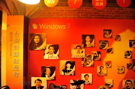 �߽�̨��Windows 7�������