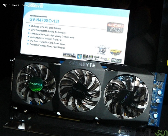 12+2�๩�磺�����㳬����Ƶ��GTX 470