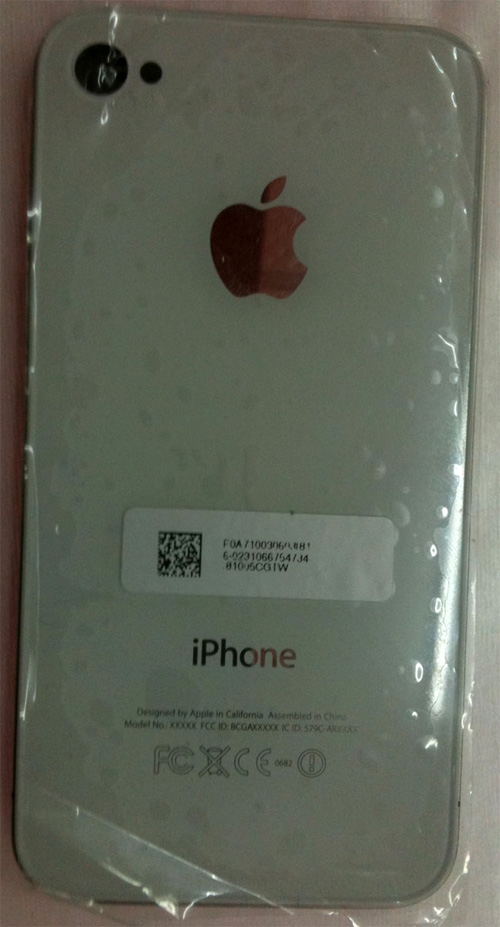 �����Ĵ�iPhone����6��18������
