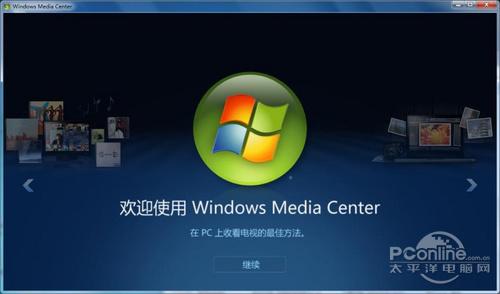 ĳйWindows7ѿӰ