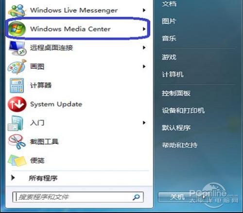 ĳйWindows7ѿӰ