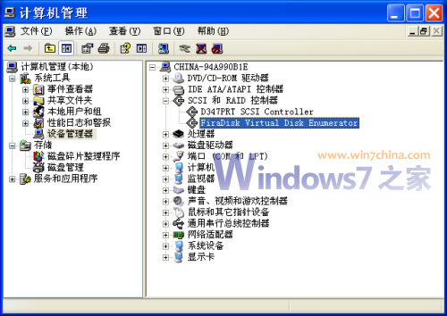 Win7ŵڴ 쳬ٵRAMOS