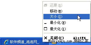 ʾرջԭWindows 7С