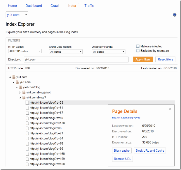 bing-webmaster-tool-Index explorer