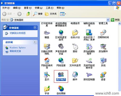 Ƴwindows XP 