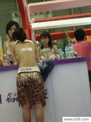 ﾫƷ԰ ChinaJoy ֳƬ