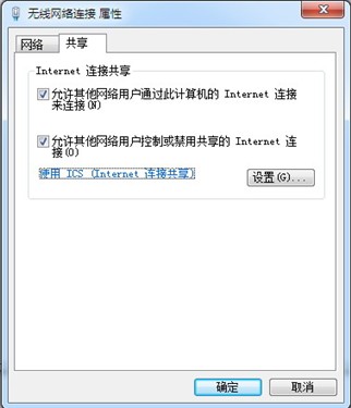  Win7Ը· 